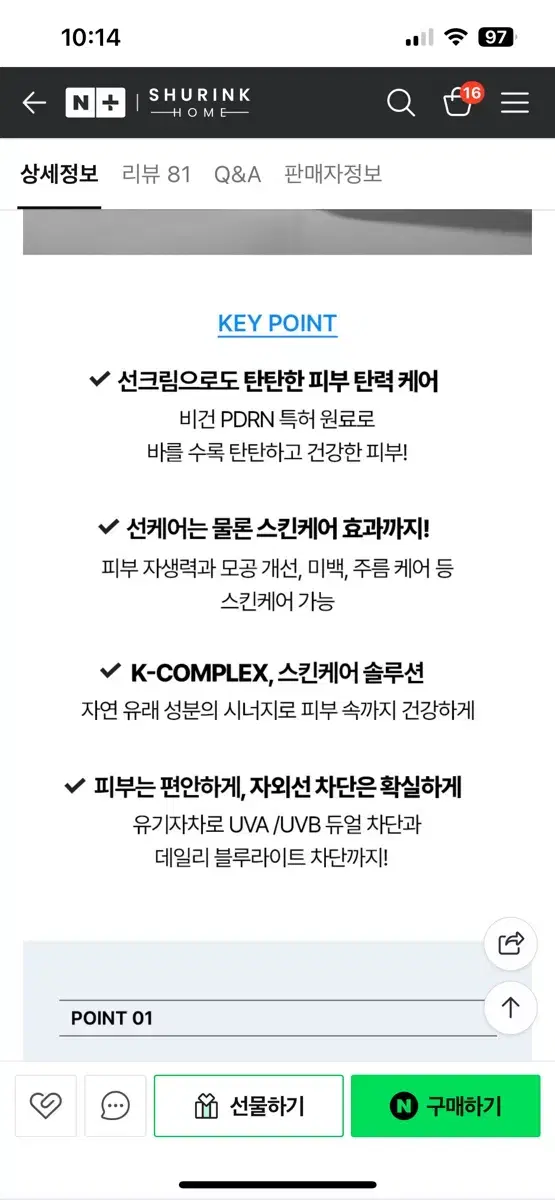 thumbnail-4